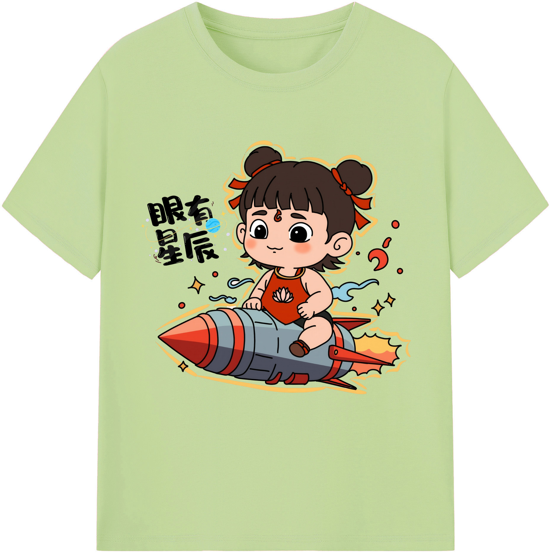 （画像用） Ne Zha 2 ナタ 魔童の大暴れ 綿100％半袖Tシャツ（フロントプリント）